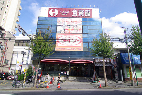 Ｅｓｐｅｒａｎｃｅ～エスペランス～ ダイソーハローマート北松戸店