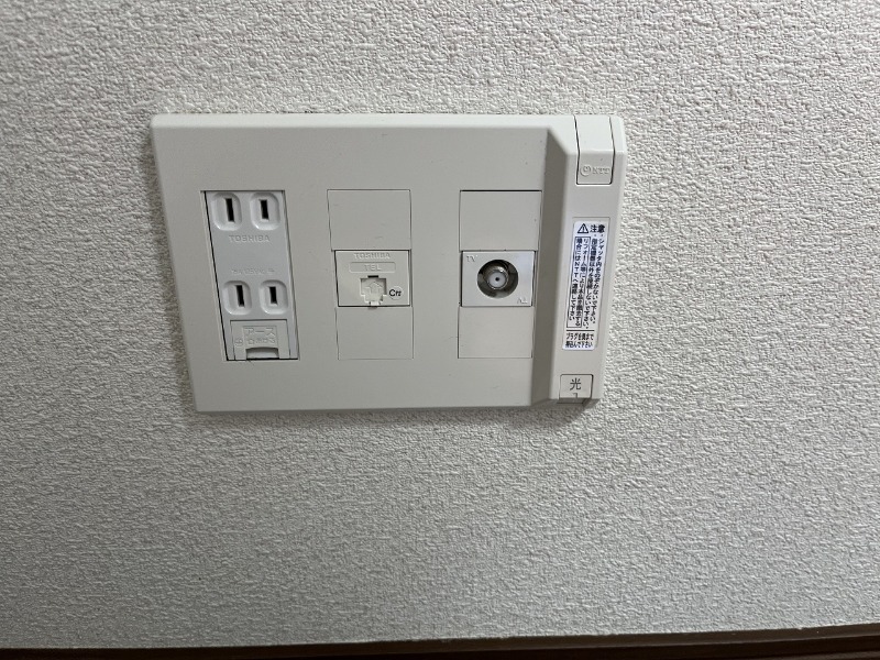 ディアロックⅡ1階 部屋その他