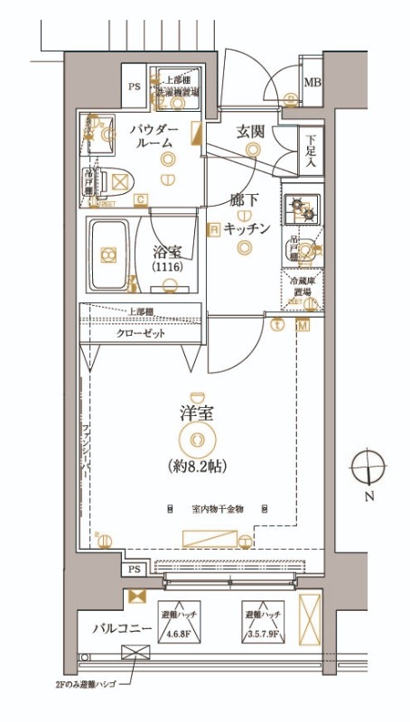 リビング