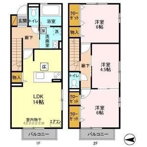 アシネス102号室 間取