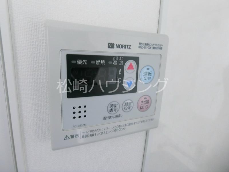 アプリコットハウス中野 部屋設備