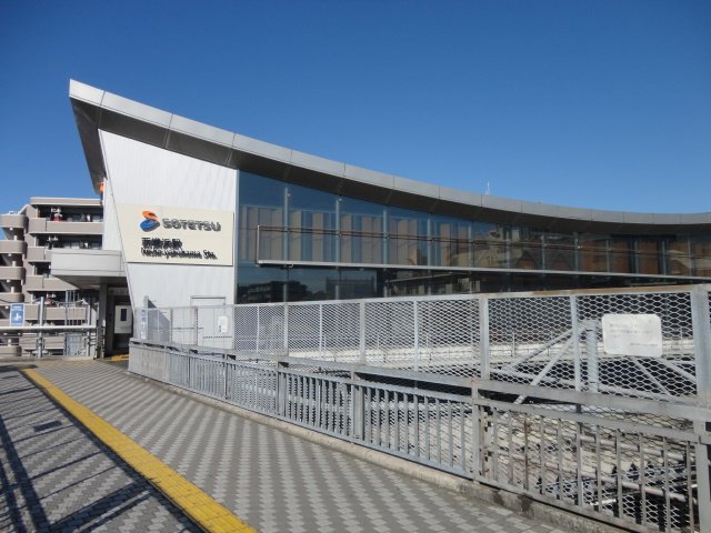 ライズウィング 西横浜駅(相鉄　本線)まで697ｍ