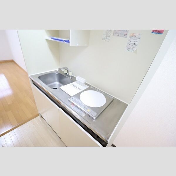 第ⅢAIコーポ キッチン(IHクッキングヒーター)