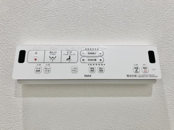 Ｓｏｌｅａｄｏ早稲田5階 トイレ