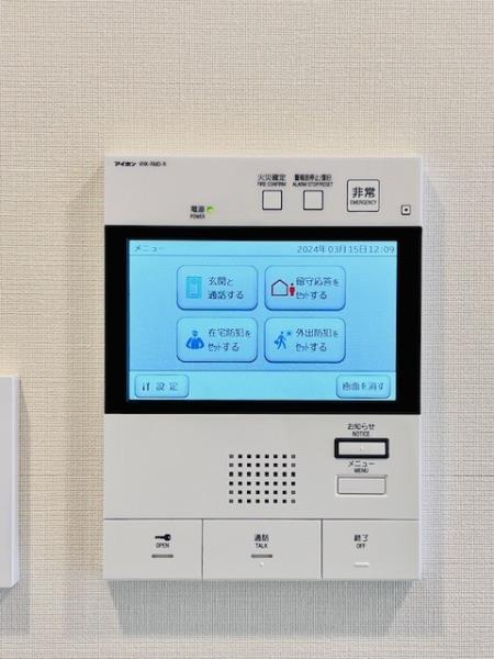 Ｂｒｉｌｌｉａ　ｉｓｔ　町屋7階 部屋設備