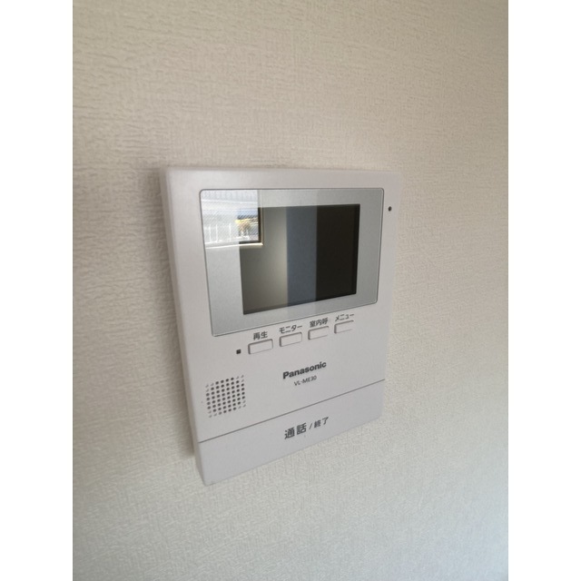 メゾン生麦502号室 部屋その他