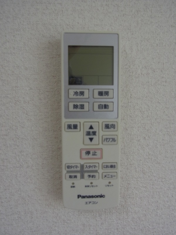 サニーコート北葛西Ｂ2階 部屋その他