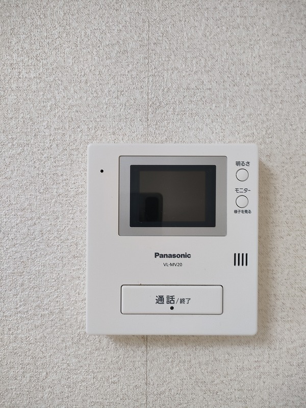 サニーコート北葛西Ａ1階 部屋その他