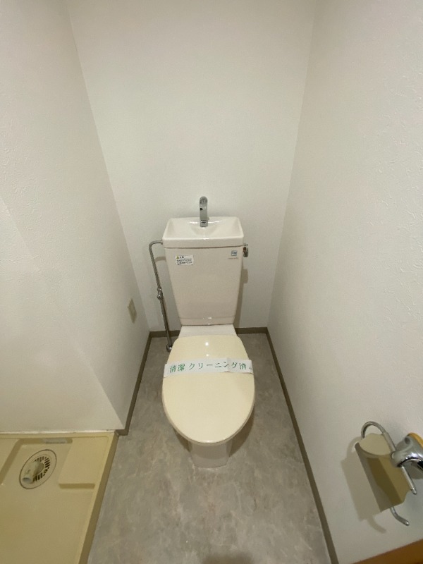 コンフォート弐番館1階 トイレ