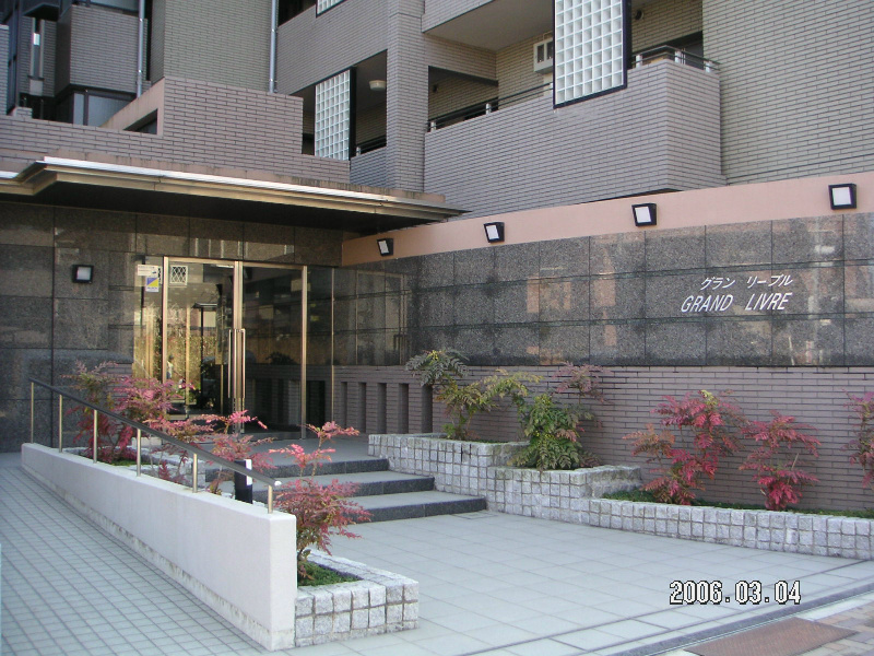 グランリーブル エントランス