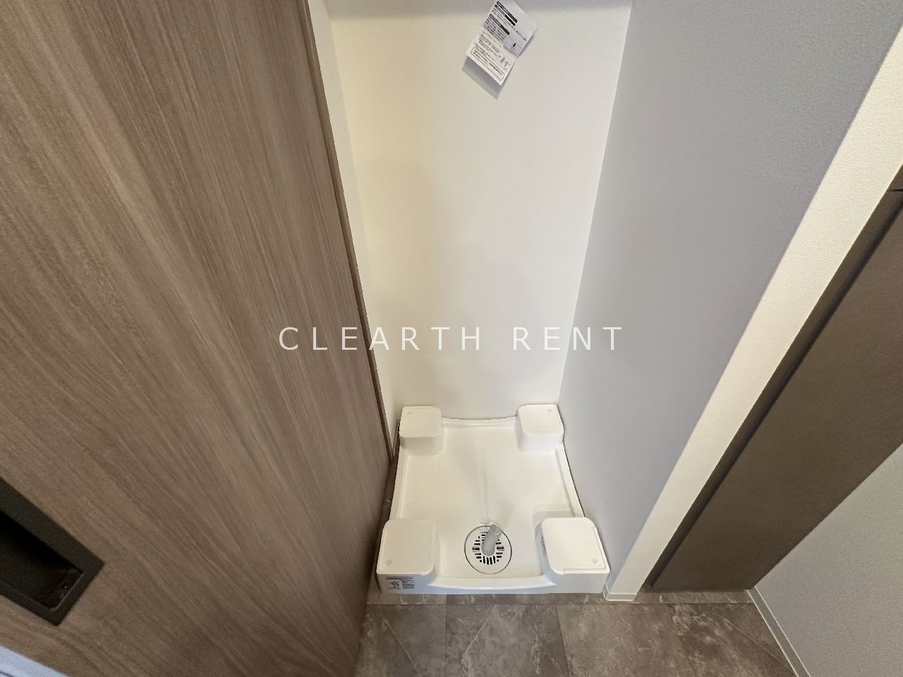 コンシェリア町屋6階 【当社のみ紹介可能】新築×仲介手数料無料×家賃２か月無料♪