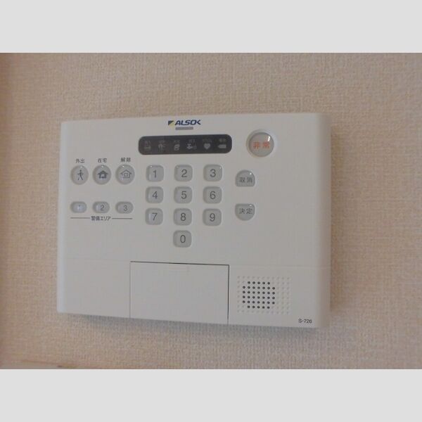 ibis101号室 ALSOKホームセキュリティ