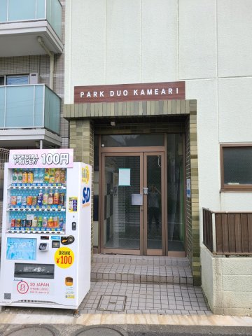 パークデュオ亀有102号室 オートロック付き