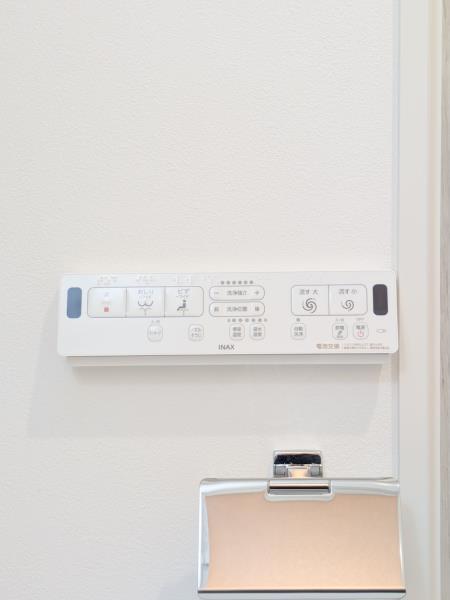 タスキリシェス板橋区役所前 トイレ