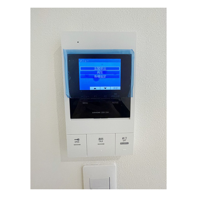 レコリード押上202号室 部屋その他