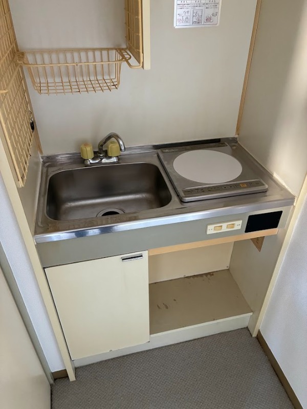 日神パレステージ相模原第2 キッチン