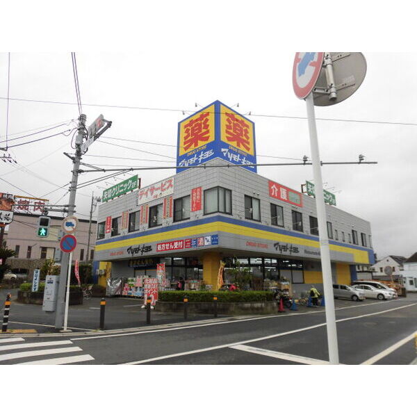 パストラルヒル矢切 周辺