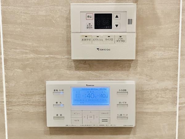 ＢｒｉｌｌｉａＴｏｗｅｒ池袋29階 部屋設備