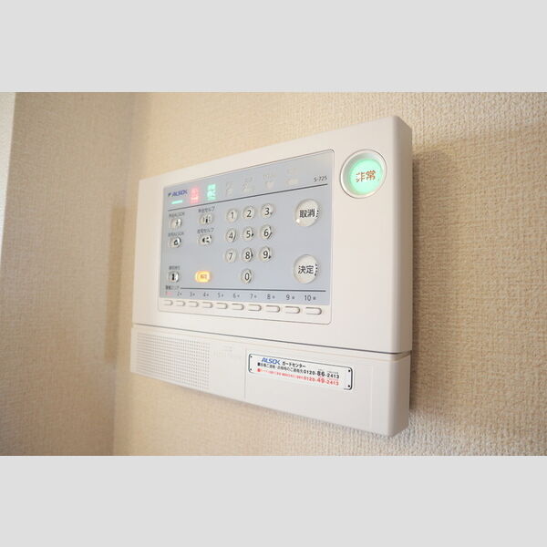 セジュール・アイ ホームセキュリティ