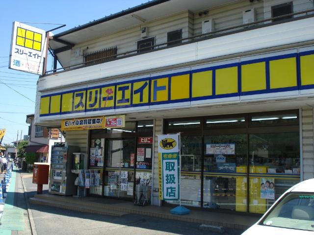 ゼルコバ・セラータ スリーエイト和泉店まで140ｍ