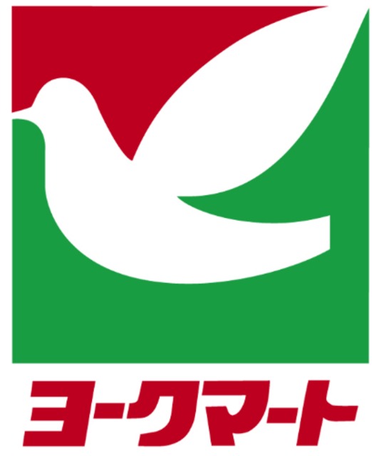 南田中４丁目戸建 【デパート】ヨークマート石神井店まで654ｍ