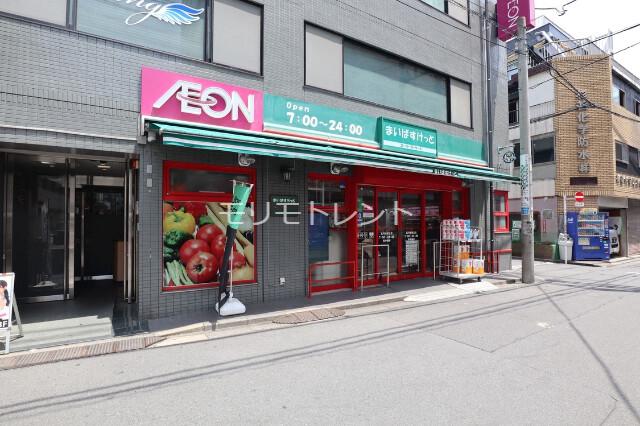 アトリオフラッツ高円寺3階 まいばすけっと高円寺駅北店