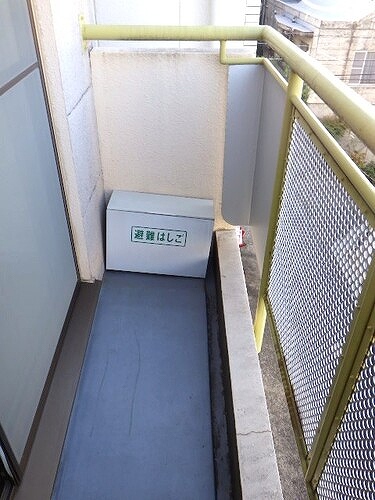 メゾン・ド経堂 バルコニー　※2023年10月撮影