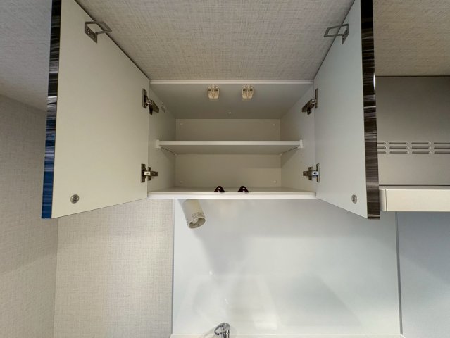 DIPS四ツ木207号室 収納