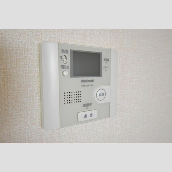 グリーンハイム303号室 TVインターホン