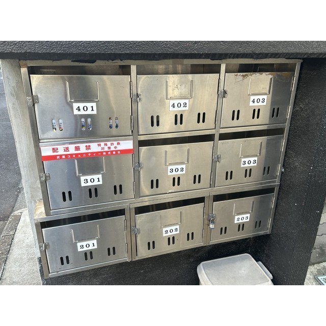 キャビットハウス303号室 部屋その他