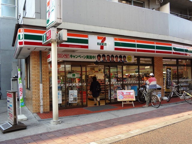 グランド・ガーラ大森2階 セブンイレブン