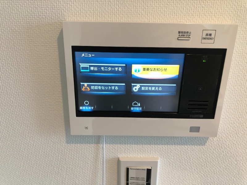 ビーロット千駄木レジデンス2階 部屋その他