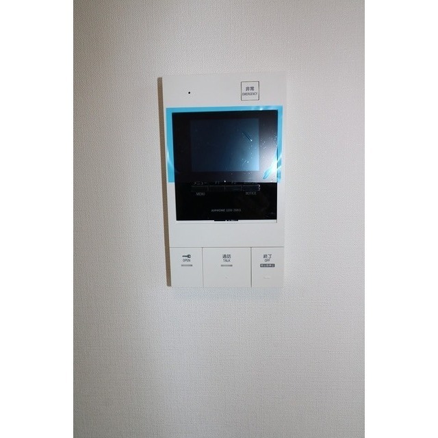 プレール・ドゥーク戸越銀座通り702号室 部屋その他