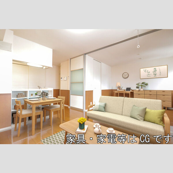 メゾンフォーレ LDK・洋室