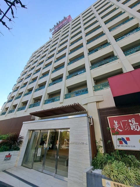 高井戸第２ハイホーム 外観