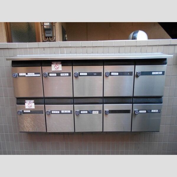 ベルメゾン土屋 集合ポスト