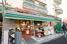 ガラ・ステージ中野 【スーパー】まいばすけっと中野3丁目まで80ｍ
