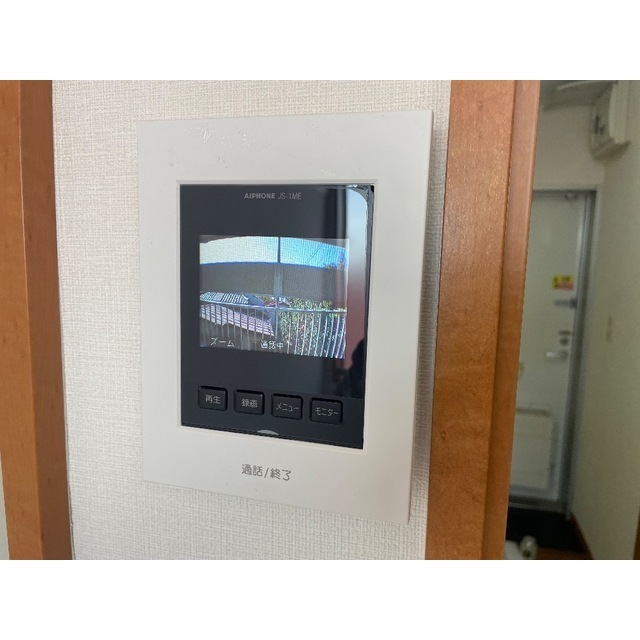 フェリーチェハイツ201号室 部屋その他