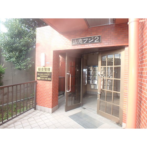 山恵フジ2301号室 外観