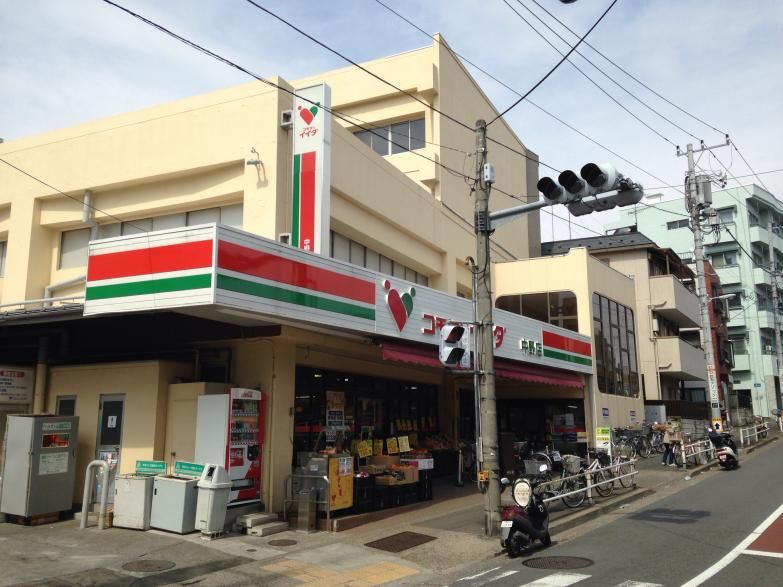 グランドール中野1階 コモディイイダ中野店