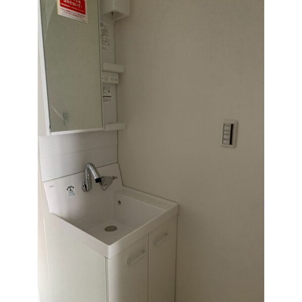 Ambitio野田206号室 部屋その他