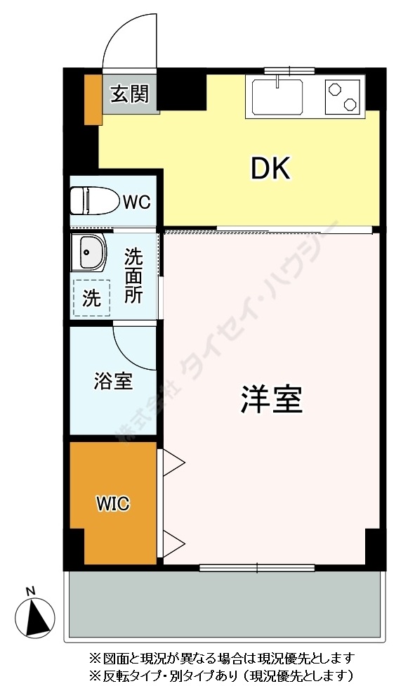 アークヒルズいずみⅡ0202号室 ※図面と現況が異なる場合は現況優先とします