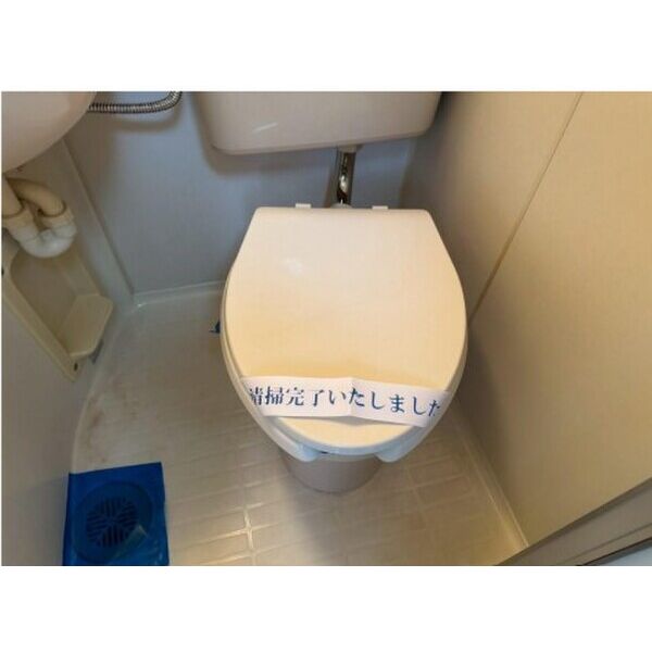 ロフト新座 トイレ