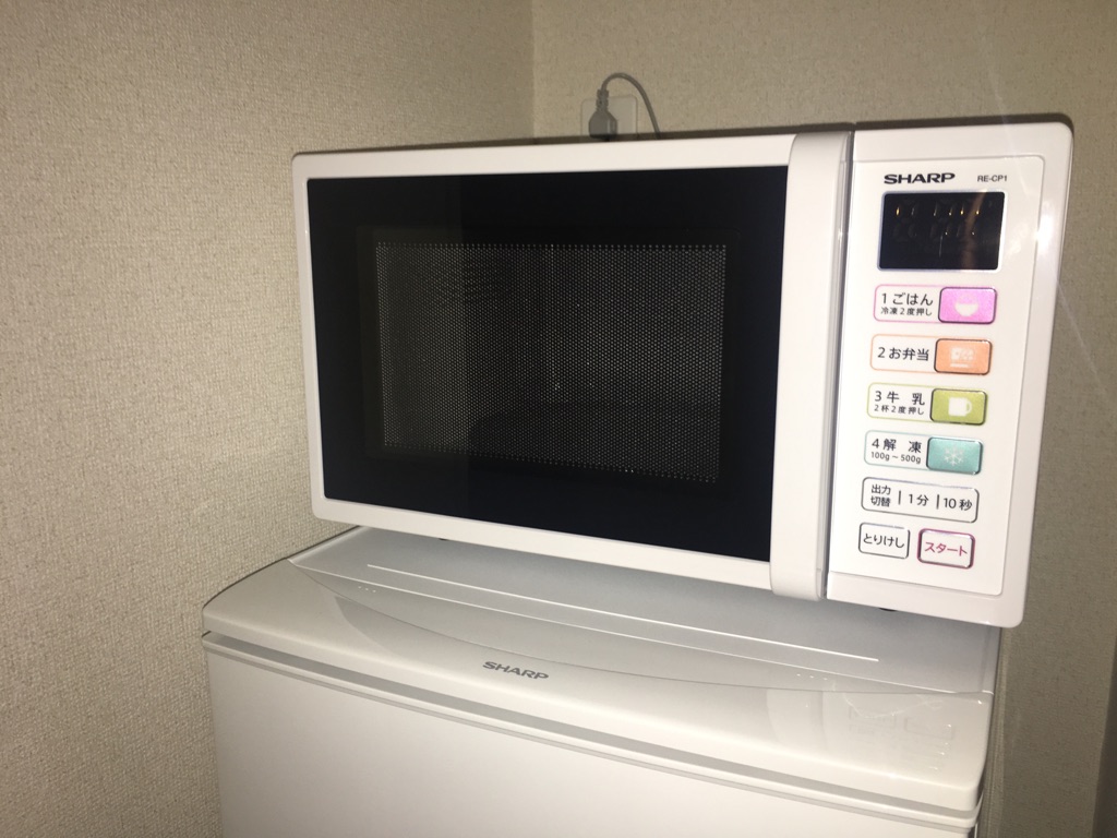 レオネクストヴァンベール　ドゥ 周辺