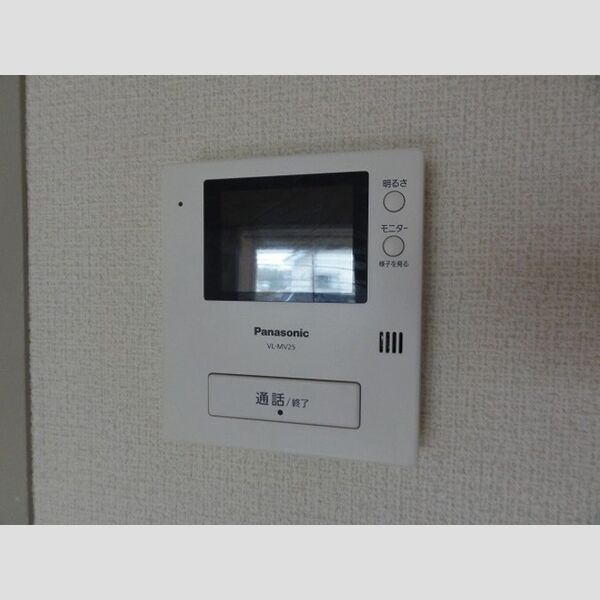 ハイツゆかり 203(モニター付インターホン)