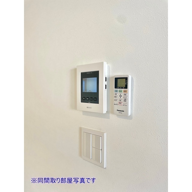 リリィ301号室 ☆ＴＶモニター付きインターホン