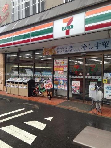 ヴァン・ヴェール セブンイレブン柏根戸店まで427ｍ
