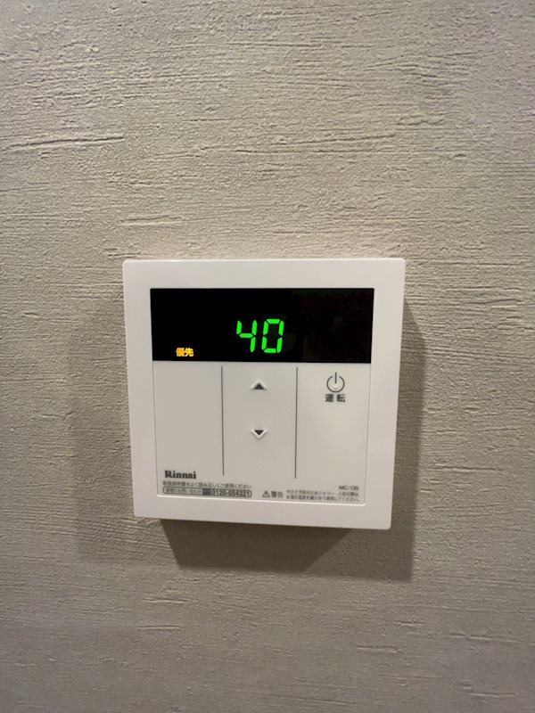 レジディア文京湯島Ⅱ10階 部屋設備