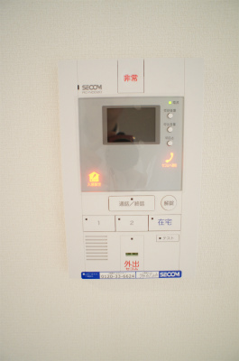 リブリ・カーロポンテ 部屋設備