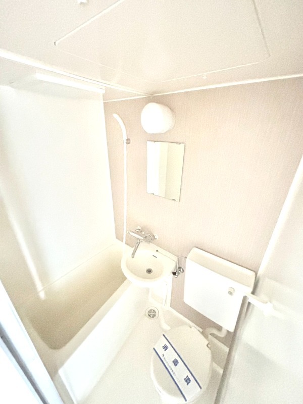 クリオ小田急相模原弐番館3階 3点ユニットバス